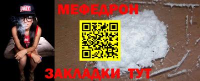твердый Кимры