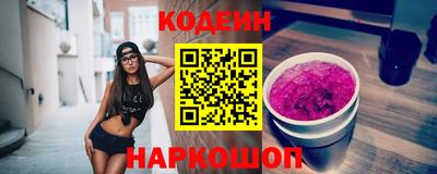метадон Кингисепп