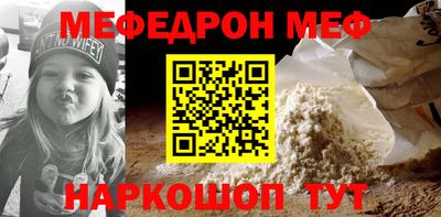 твердый Кимры