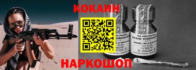 твердый Кимры