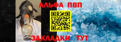 метадон Кингисепп