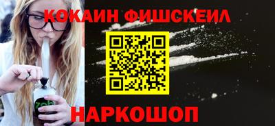 метадон Кингисепп