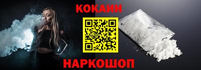 метадон Кингисепп