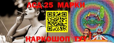 метадон Кингисепп