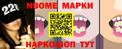 твердый Кимры