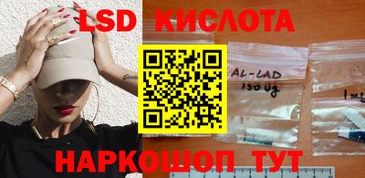 метадон Кингисепп