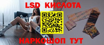 метадон Кингисепп