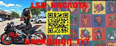метадон Кингисепп