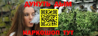 прущий лед Кинель