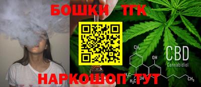 прущий лед Кинель
