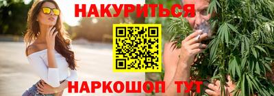 прущий лед Кинель