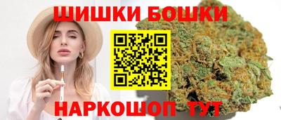 твердый Кимры