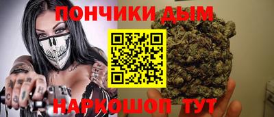 метадон Кингисепп