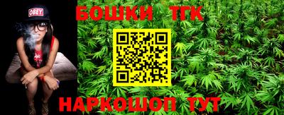 метадон Кингисепп