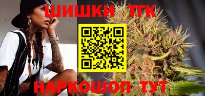 прущий лед Кинель