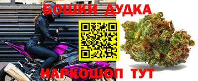 твердый Кимры