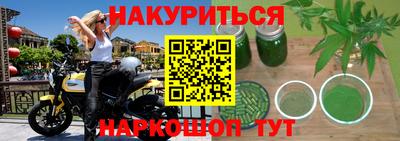 твердый Кимры