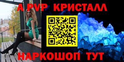 метадон Кингисепп