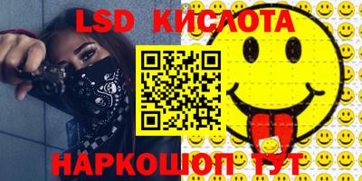 твердый Кимры