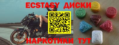 твердый Кимры