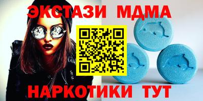 твердый Кимры