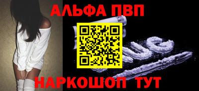 твердый Кимры