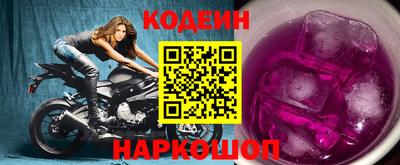 метадон Кингисепп