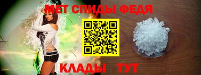 метадон Кингисепп