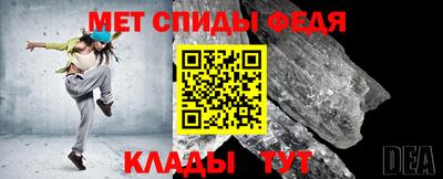 твердый Кимры