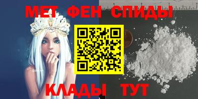 прущий лед Кинель