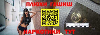 прущий лед Кинель
