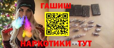 метадон Кингисепп
