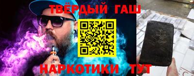 прущий лед Кинель