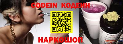твердый Кимры
