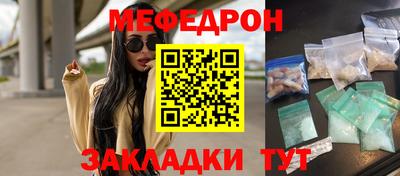 метадон Кингисепп