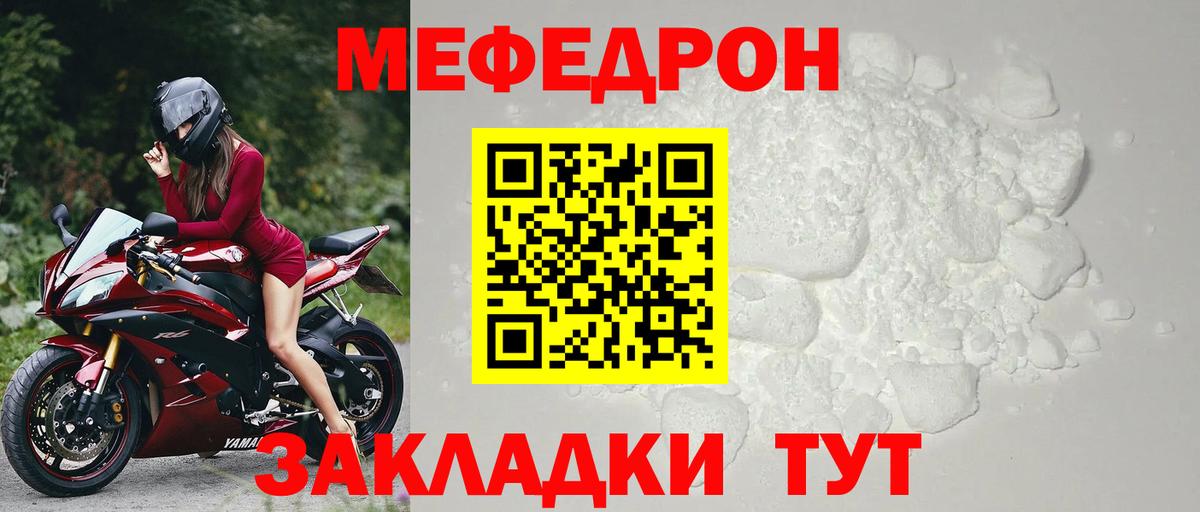  Cocaine Кострома
